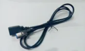 日產 歌樂旺 Nissan Livina TIDDA SENTRA 汽車音響 音響主機 USB MP3 播放線 車上專用