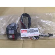 山葉 原廠 副廠 32P 勁風光 噴射版 手把開關 左 把手開關 方向燈 喇叭 遠近 開關 左手把開關
