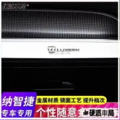 【硬派車局】Luxgen車標貼紙 3D立體金屬車標貼 車身貼U5 U6 U7 M7 s3 S5 Luxgen7