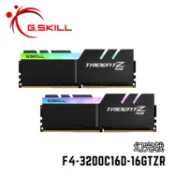 芝奇G.SKILL幻光戟  雙通 DDR4-3200 CL16黑銀色 8GBx2/x4