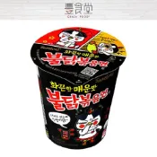 韓國 SAMYANG 三養 火辣/2倍辣雞肉鐵板 杯麵 70g