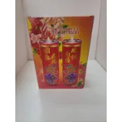 「666」勝光玻璃酥油斗燭／1斤2.5天／2斤4.5天／3斤6.5天／大中小斗燭／紅色黃色／光明燈／祈求平安
