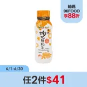 【大樹健康購物網】【潤之泉】枸杞菊花茶(330ml/瓶)