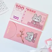 台灣石虎創意百元鈔票紅包袋/萬用信封袋 3入/5入組 雙色燙金