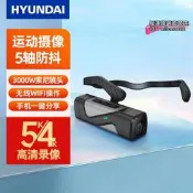 【可開發票證４】騎行攝影機 騎行記錄器 騎行相機 運動相機 頭戴式攝像機 新款頭戴式攝像機運動相機4K防抖視頻拍攝旅遊