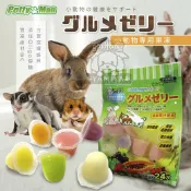 Petty Man小動物專用果凍 寵物零食 點心 蜜袋鼯 刺蝟 倉鼠 兔子 甲蟲 小寵 黃金鼠布丁【亞米屋Yamiya】