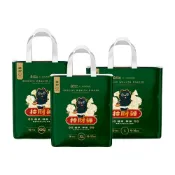 (店+)【PureBaby 波比】植萃抑菌接財褲-褲型 16~20片/袋 (尺寸任選L~XXL號/紙尿褲/嬰兒尿布/壹品藥局)