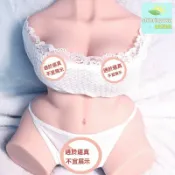 晴曦選品 【全實體智能】情趣娃娃 半身實體娃娃 男用自慰器 成人用品 硅膠實體 智能發聲 加熱功能 男性私密玩具 仿真體驗