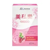 【景岳生技】美私樂益生菌膠囊X1盒(60顆/盒-蔓越莓益生菌)