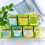 Twinings 唐寧茶 抹茶綠茶／薄荷／檸檬綠茶／洋甘菊薄荷／茉莉綠茶／純薄荷茶包 10入