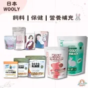 M星球【日本 WOOLY】小動物保健品 兔子營養品 硬乳酸菌 活力源 鳳梨酵素 源之源 天竺鼠 龍貓