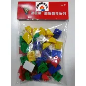 ※旭陽教育用品社※USL遊思樂益智教具系列-三角形連接塊(5色,50pcs)教育方塊/百變連接塊/台灣製商檢局檢驗合格
