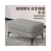 (店+)免運 🎁貓爪皮沙發凳 現代簡約 換鞋凳家用 腳踏凳輕奢 擱腳凳入戶 進門長凳子 穿鞋椅 換鞋椅