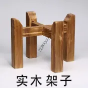🔥好物⚡️純木紫砂陶瓷水缸木架茶葉罐底座麥飯石水缸酒缸飲水機石磨花盆架