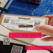 【可開發票】全新CTH3 HSC-020S1合信 CTH300,PLC,高速計數模塊CTH3HSC020S1