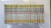 省錢二手拍賣─德川家康，第1~23集完，日本歷史經典漫畫，橫山光輝，故鄉公司，珍藏版，自有書，無釘無章。 