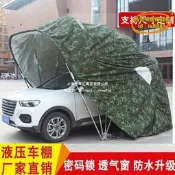 【台灣現貨】半自動家用車棚移動摺疊車庫戶外車位棚防雨防曬汽車停車棚遮陽棚