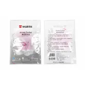 〔綠油油goo〕WURTH 精油香氛袋 8g 果漾輕甜