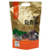 (店+)【農會】新社農會 乾香菇(大菇/大中菇/小中菇/鈕釦菇)280gX1包