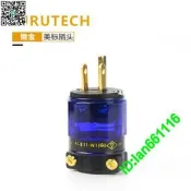 古河FURUTECH FI-11(G) FI-11M(G)鍍金電源線插頭 古河電源頭 舉