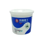 (店+)雙喜補土 批土 900g 超取限4罐(批土 補土 壁面修補 0.9kg)