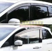 【車王小舖】本田 Honda ODYSSEY晴雨窗 ODYSSEY卡扣式晴雨窗 ODYSSEY鍍鉻邊晴雨窗 一組四片
