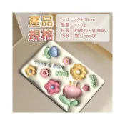 (店+)【7822 shop】3D珪藻土矽膠軟地墊 吸水地墊 動物浴室地墊 廁所浴室腳墊 防滑地墊 地墊 硅藻土 矽膠軟墊