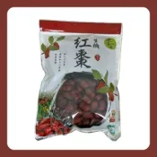 (店+)【蓉耀食品】3A紅棗 600g/包 紅棗粒 生機紅棗 紅棗  天然食材