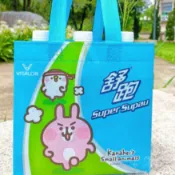 現貨｜卡娜赫拉的小動物環保購物袋 簡約不織布環保購物袋 手提袋 大容量提袋 環保袋 無紡布