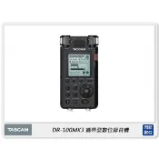 預訂 TASCAM 達斯冠 DR-100MK3 攜帶型數位錄音機 DR100MK III(公司貨)