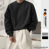 【K-2】cleanfit boxy 寬短版大學T 刷毛大學T 420G 牛奶絨 大學T 短版 寬鬆 大學T【K798】