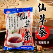 新光洋菜 客家風味 仙草茶100g 仙草干 茶品 飲品 仙草 冷泡茶 熱茶 茶 消暑 解渴 泡茶 走道A