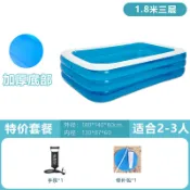 木語家居 泳池 充氣泳池 超大號充氣游泳池兒童童小孩家用加厚大人小孩家庭戶外大型戲水池【MJ23644】