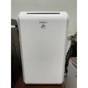 Hitachi 日立6公升薄型省電除濕機 可定時 保固三個月