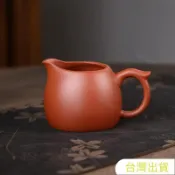 實拍宜興紫砂公道杯原礦清水泥功夫茶具分茶器帶把大容量喝茶專用茶海