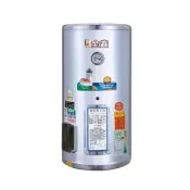 【全鑫牌】直掛式 20加侖儲熱電熱水器(CK-A20E 不含安裝)