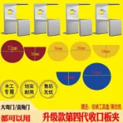 💥【免運】💥衣櫃封板畫線器 收口板夾劃線器 神器木工工具 大全安裝定製定做傢俱
