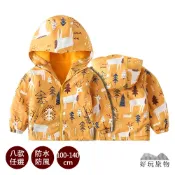 【好玩旅物】內刷毛防水防風兒童衝鋒外套 (8款任選)  衝鋒外套 搖粒絨 防風防水 保暖