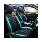 (店+)豐田 全皮座套 防水坐垫 主駕駛座套CC YARIS ALTIS VIOS 6代rav4 CHR CAmry四季通用坐墊