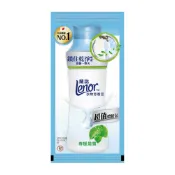 【蝦皮直營】蘭諾Lenor 衣物芳香豆春暖晨露40ml 加價購