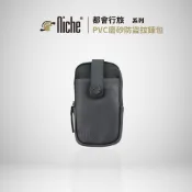【Niche 樂奇】皮革防盜扣手機袋 髓身小包 N-19805  附機能小包 含頸掛/肩背帶
