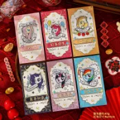 新款馬年小馬利是 封拜年紅包過年春節年儀式感壓歲紅包過年 馬年 創意紅包 彩色紅包 新年紅包 過年紅包袋 紅包生日紅包 