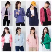 全新 NET 副品牌 NUV 女裝 抗UV防曬外套 遮陽外套 (立領款)