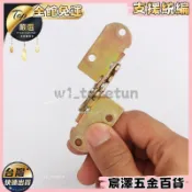 【180度旋轉】餐桌摺疊翻板鉸鏈 隱形合頁 櫥櫃五金配件 門鉸鏈 西德鉸鍊 五金 合頁 鉸鏈 180度翻板