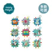 MaryMeyer 美國蜜兒 標籤動物安撫沙沙紙 安撫巾 多款可選【YODEE優迪】