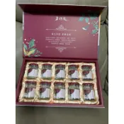 ❤老行家十入御燕禮盒2028/3附提袋/燕盞固形量18克/專櫃貨