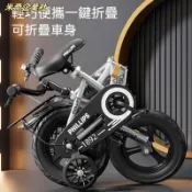 💦米奇企業社💦兒童自行車 腳踏車 兒童摺疊自行車 兒童腳踏車 三輪車兒童 兒童三輪車 兒童公路車 幼兒腳踏車 腳踏車
