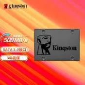 💖💖 適用sata  a400 120g/240g/480g/960g ssd固態