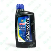 〔綠油油goo〕SUZUKI ECSTAR R7000 10W40 650ML 合成 機油 SUI Saluto