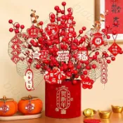 💖台灣熱賣💖2026新年福桶裝飾品馬年發財果擺件春節過年家用客廳氛圍場景佈置